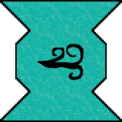Gesperrt